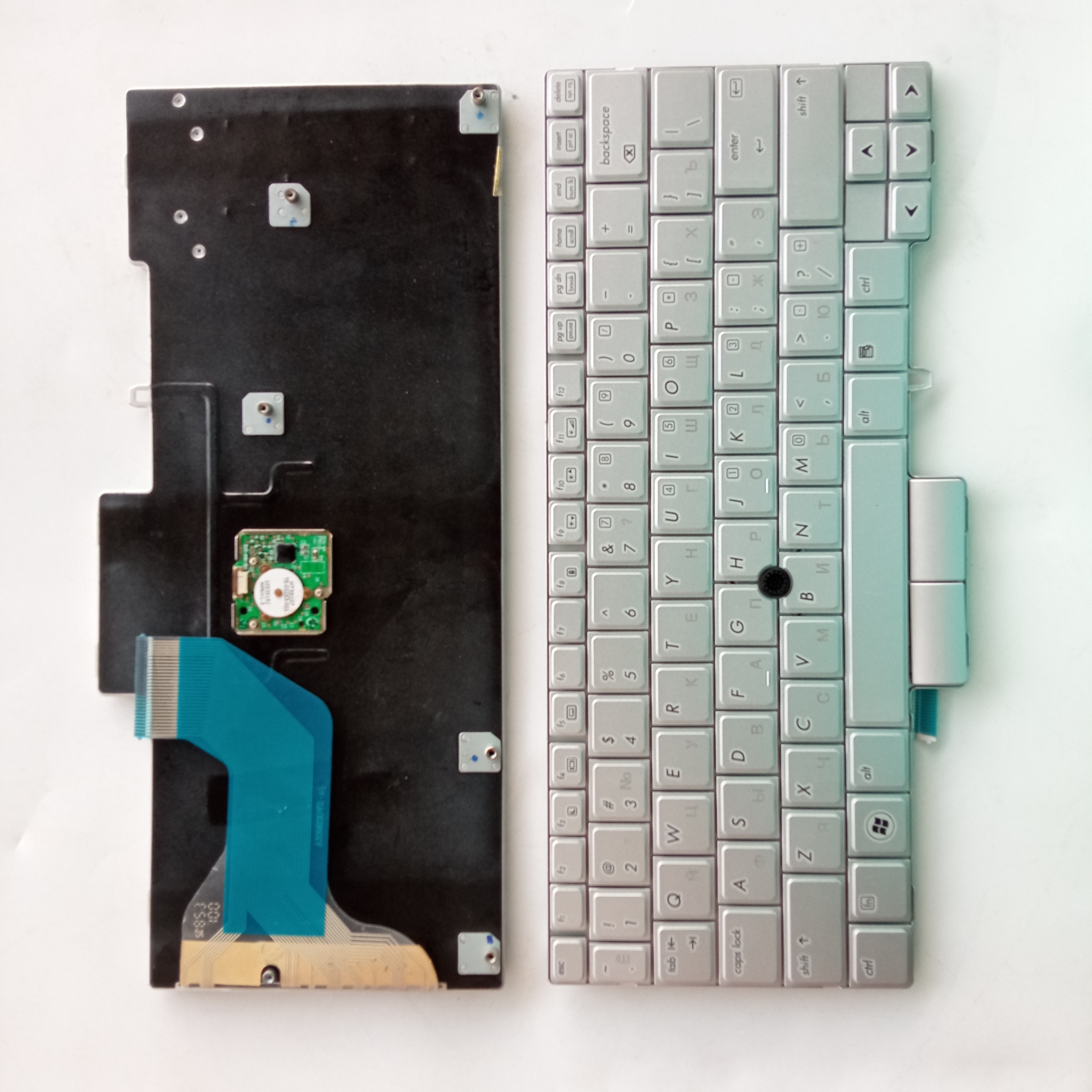 Picture of New Replacement Laptop Keyboard For HP 2740 SILVER With Point RU Layout